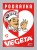 fe79bdc25b1cc7ee7dd9814563d81c29.jpg