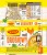 f1c1ebc7b86fa729a6573bd5b359fce7.jpg
